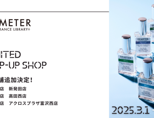 ポップアップイベント期間延長/店舗追加のお知らせ