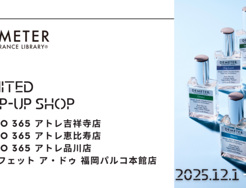 ポップアップイベントのお知らせ