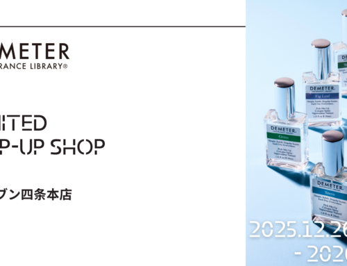 ポップアップイベントのお知らせ