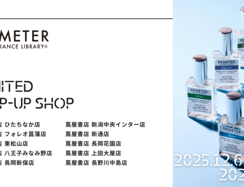 ポップアップイベントのお知らせ