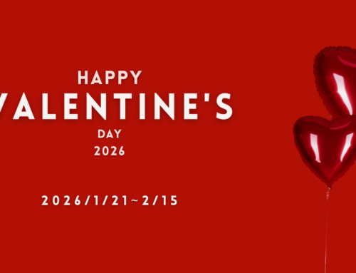 バレンタインイベントのお知らせ