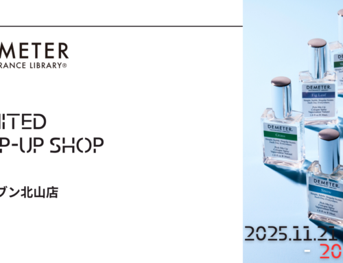 イベント開催期間変更のお知らせ